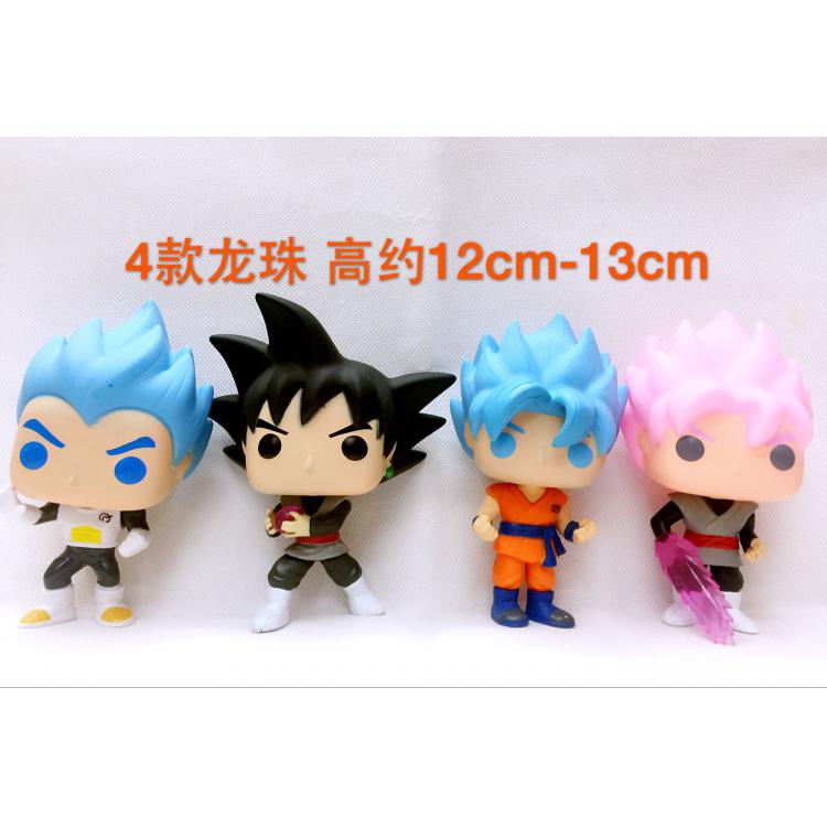 Dragon Ball  Figure Price For A Set With 4 Pcs A Set 12-13CM Of Bags