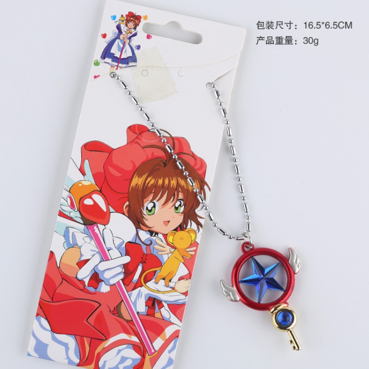 Necklace Card Captor Sakura Magic wand