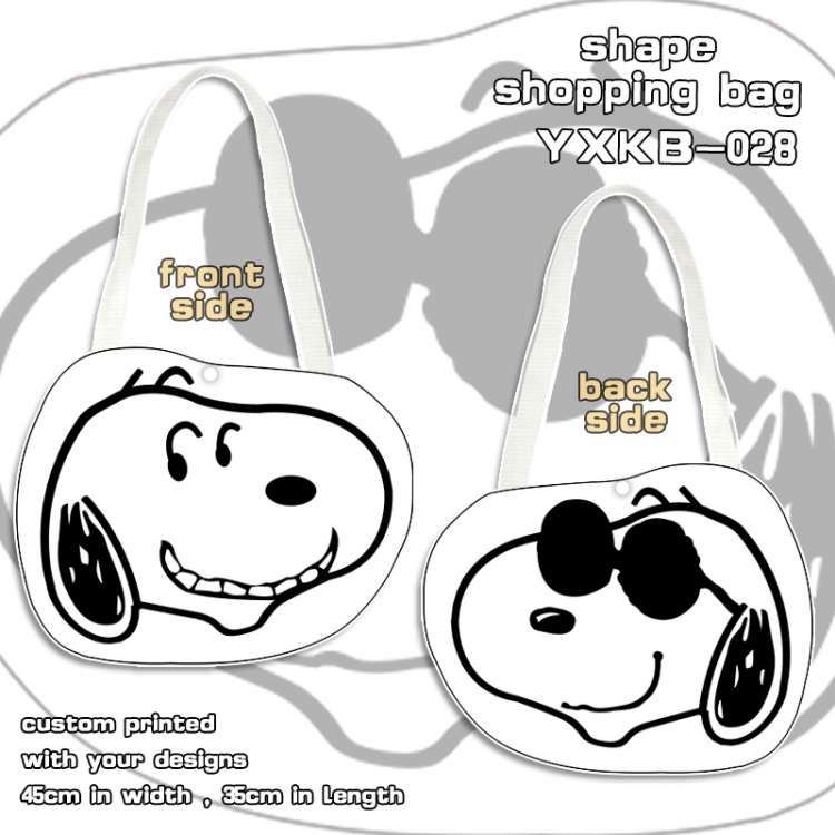 YXKB028 Canvas Satchel Snoopys Story Bag