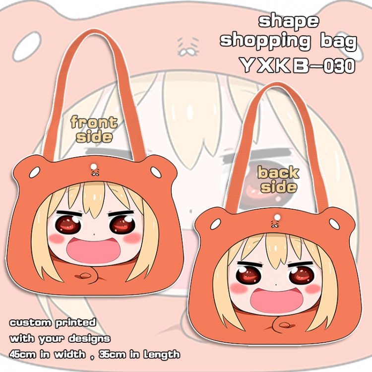 YXKB030 Canvas Satchel Himono!Umarucha bag