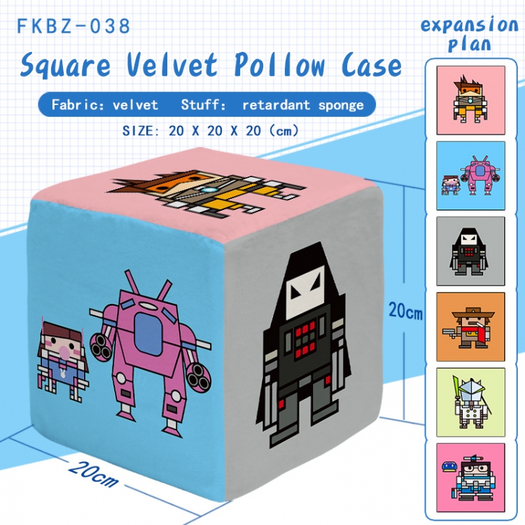 FKBZ038 Overwatch Square Cushion