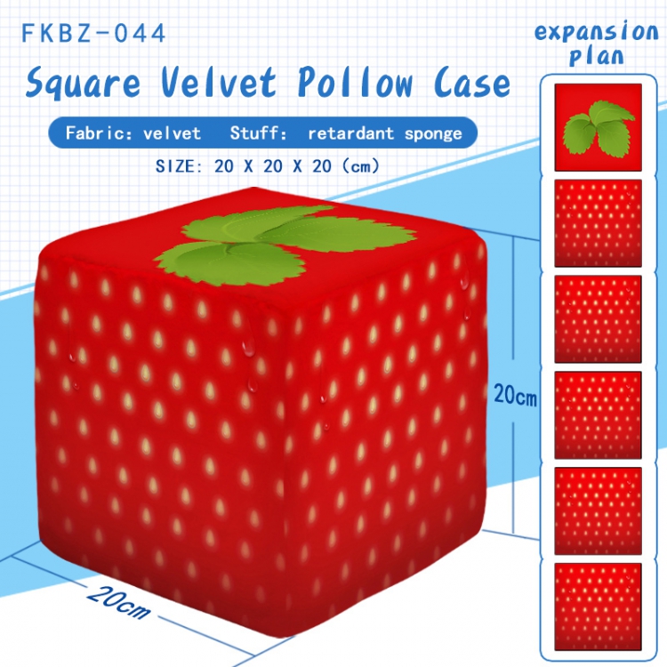 FKBZ044 Fruit Square Cushion