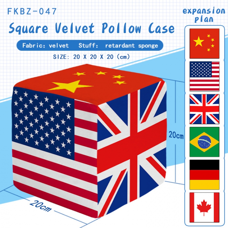 FKBZ047 National Flag Square Cushion