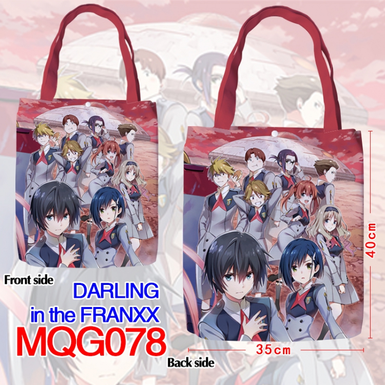 Hangbag DARLING in the FRANX 35x40CM MQG078