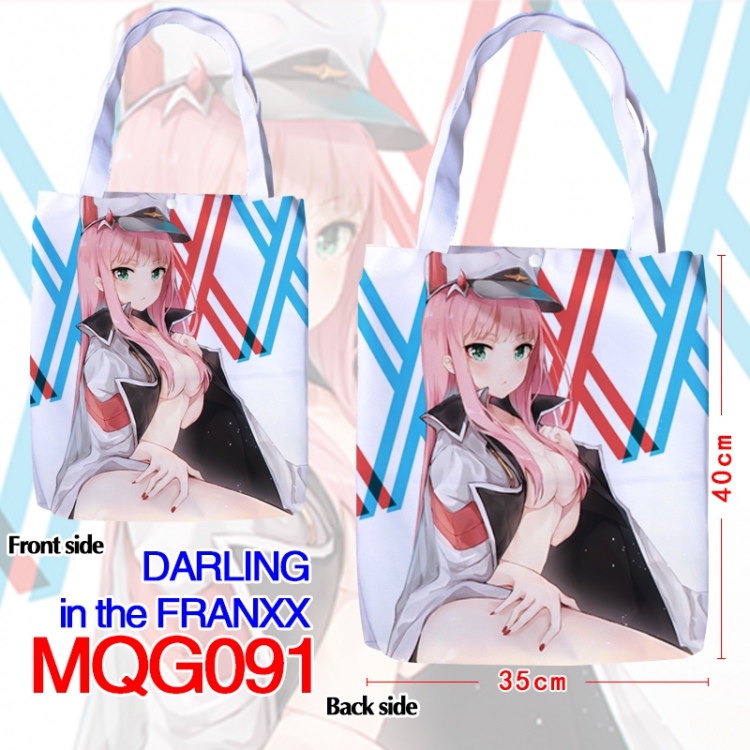 Hangbag DARLING in the FRANX 35x40CM MQG091
