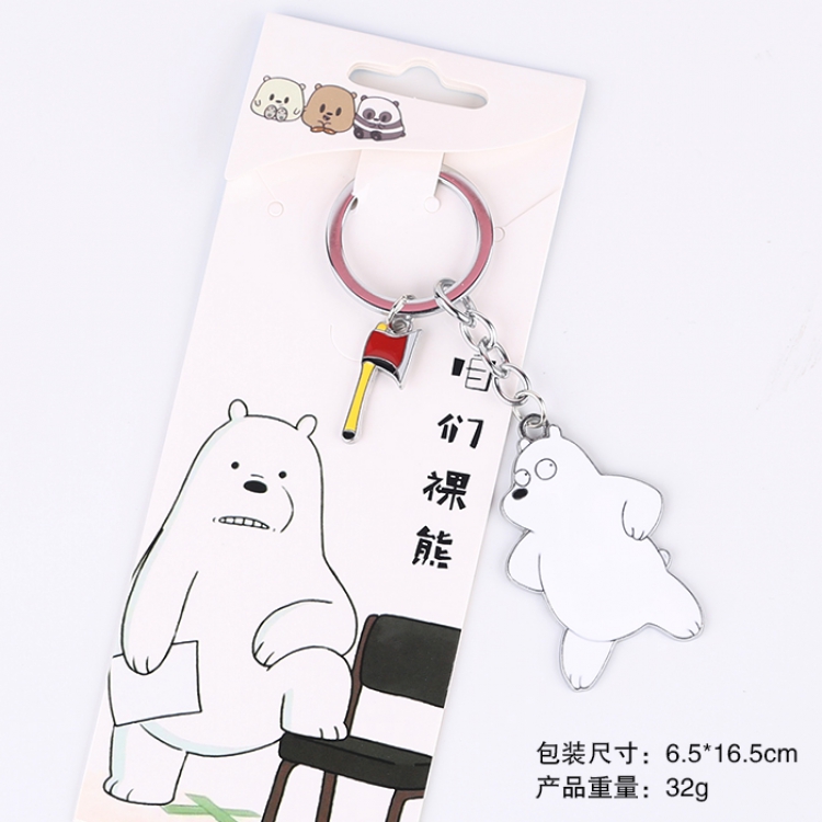 Key Chain We Bare Bears 32G