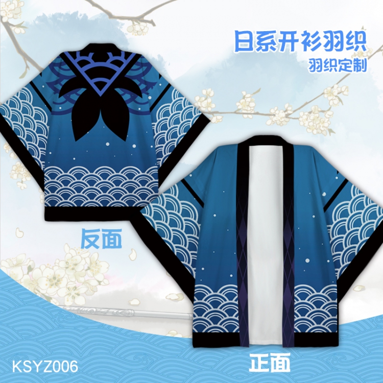 Cloak Onmyoji KSYZ006 Double-sided S L