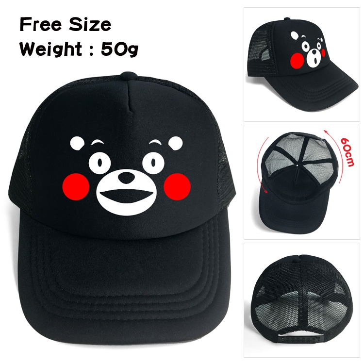 Hat Kumamon Free size 50G