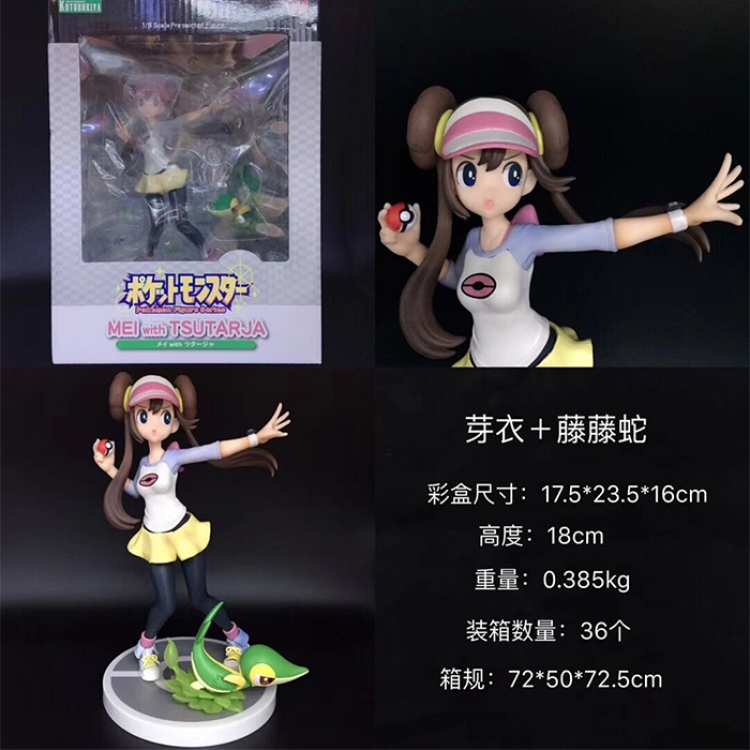 Figure Pokemon Mei and Snivy 18CM