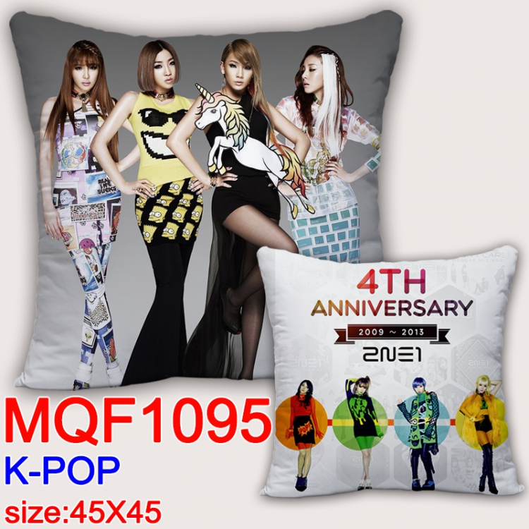Cushion K-POP Double-sided 45X45CM  MQF1095