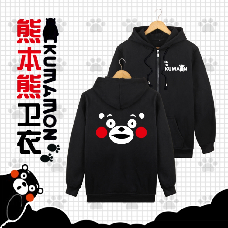 Sweater Kumamon Sweater S M L XL XXL XXXL