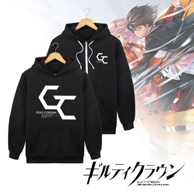 Sweater Guilty Crown COSplay Sweater S M L XL XXL XXXL