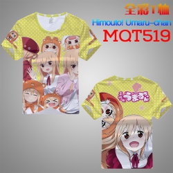 Himono!Umarucha MQT519 Modal T...