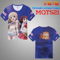 Himono!Umarucha MQT521 Modal T...