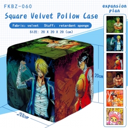 FKBZ060 One Piece Square Pillo...