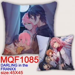 Cushion DARLING in the FRANX D...