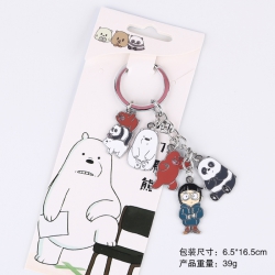 Key Chain We Bare Bears price ...