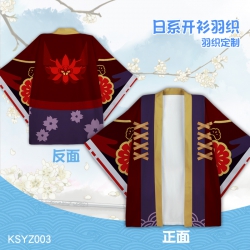 Cloak Onmyoji KSYZ003 Double-s...