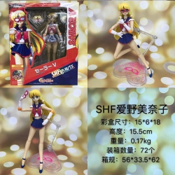 Figure Sailormoon Minako Aino ...