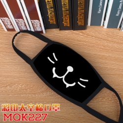 Ploy Masks price for 5 pcs MQK...