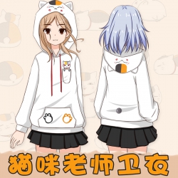 Sweater Natsume_Yuujintyou S M...