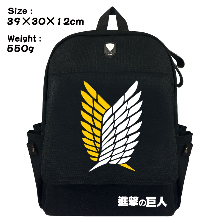 Bag Shingeki no Kyojin Canvas Backpack