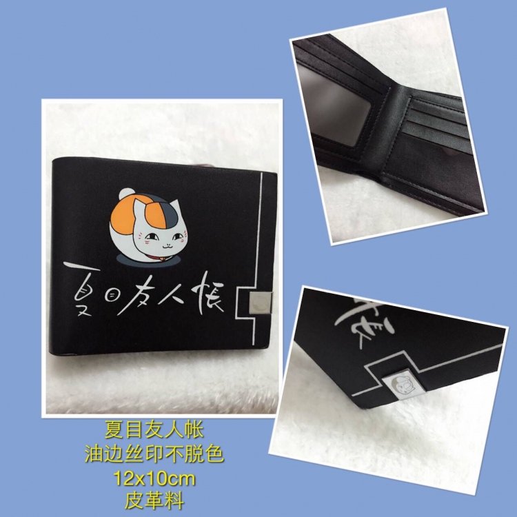 Wallet Natsume_Yuujintyou Leather Wallet