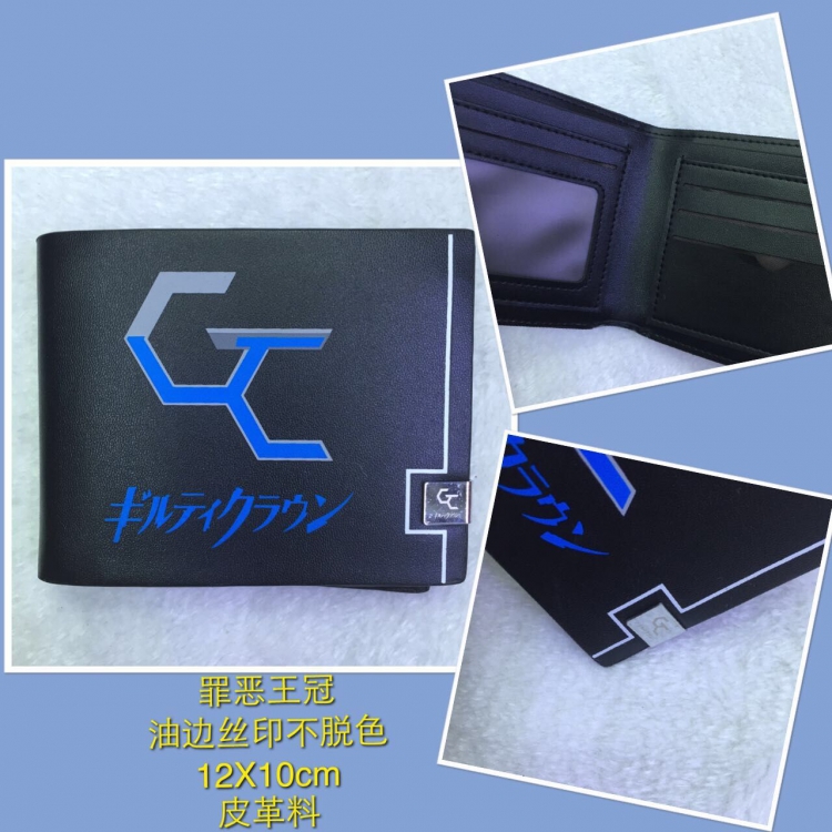 Wallet Guilty Crown Leather Wallet