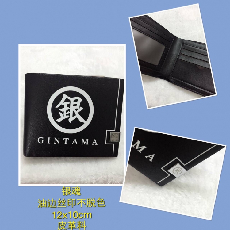 Wallet Gintama