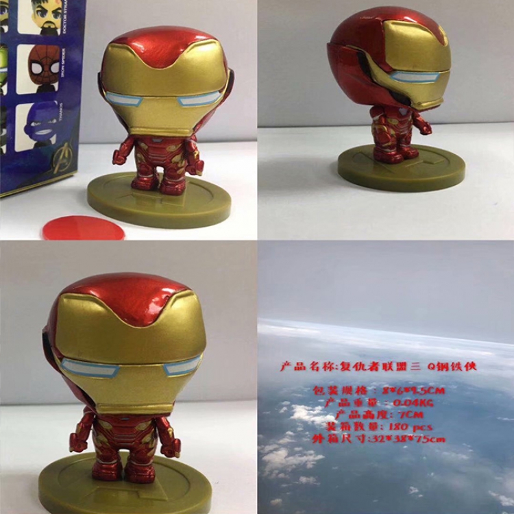Figure avengers:Infinity War Iron Man 7.8CM