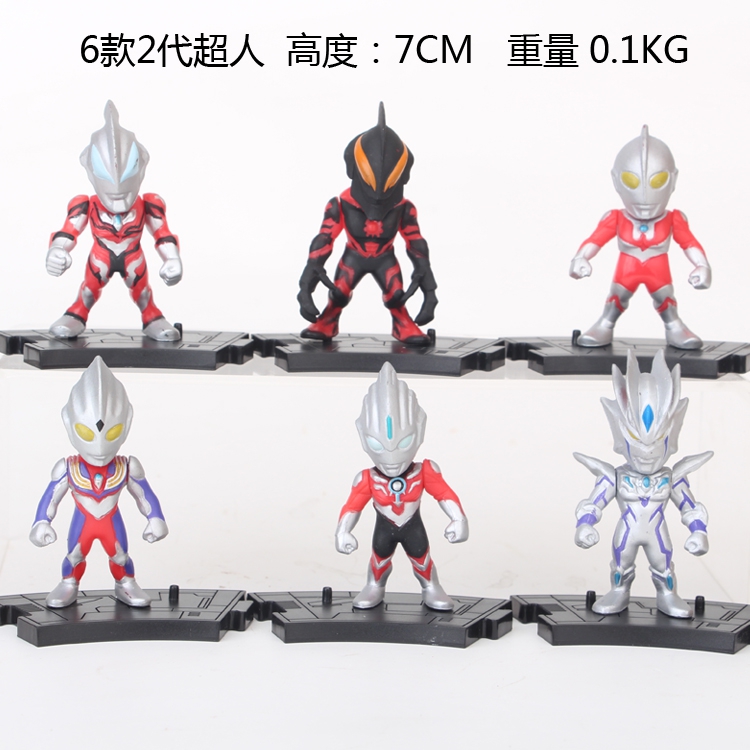 Ultraman Tiga Price For 6 Pcs A Set