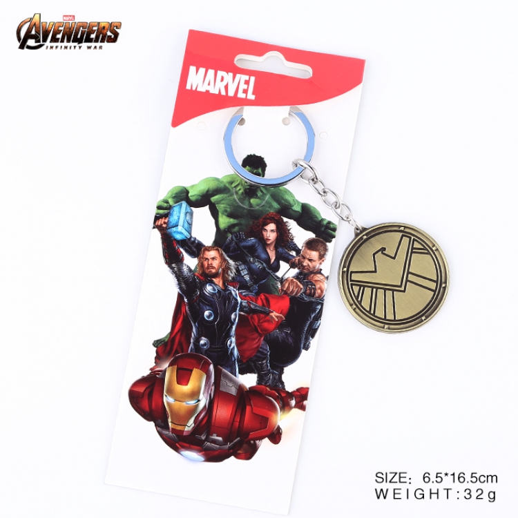 Key Chain The avengers allianc