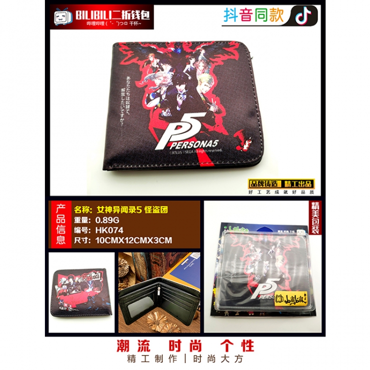 Wallet PU Persona Wallet