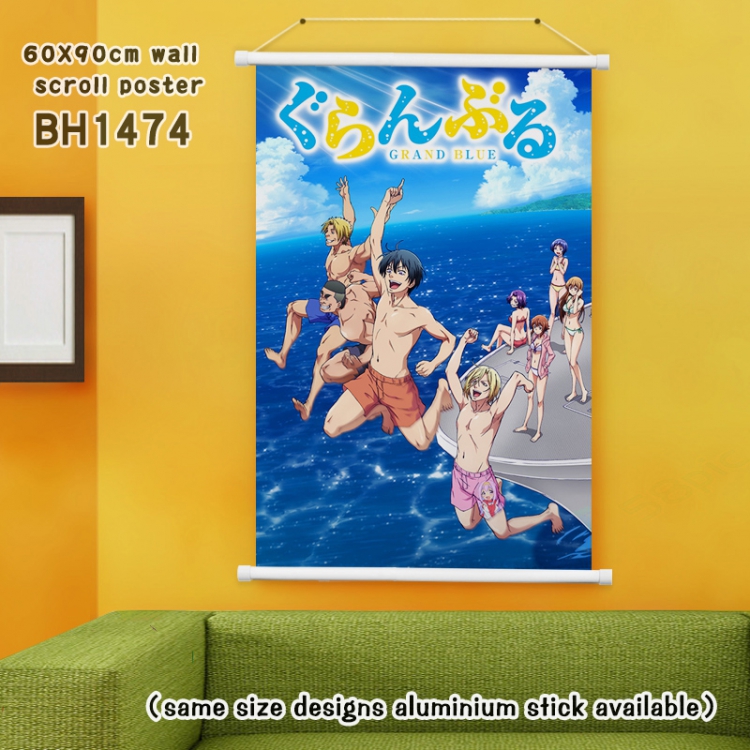 (60X90)BH1474 Wall Scroll GrandBlue