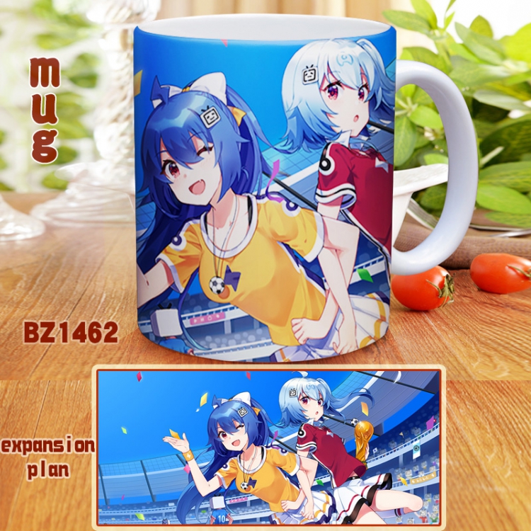 Cup bilibili BZ1462