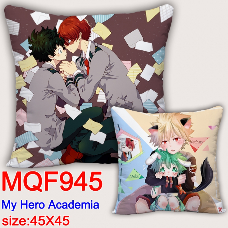 Cushion My Hero Academia Double-sided MQF945（45x45CM）