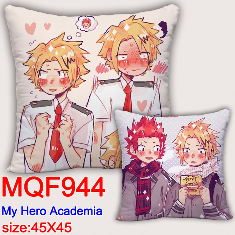 Cushion My Hero Academia Double-sided MQF944（45x45CM）