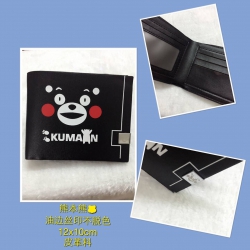 Wallet Kumamon Leather Wallet