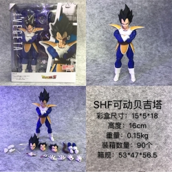 Figure DRAGON BALL Vegeta 16CM