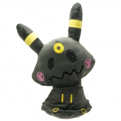 Pokemon  Umbreon 26cm 260g