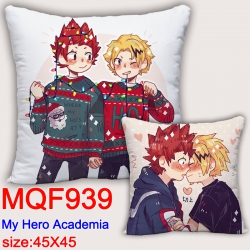 Cushion My Hero Academia Doubl...