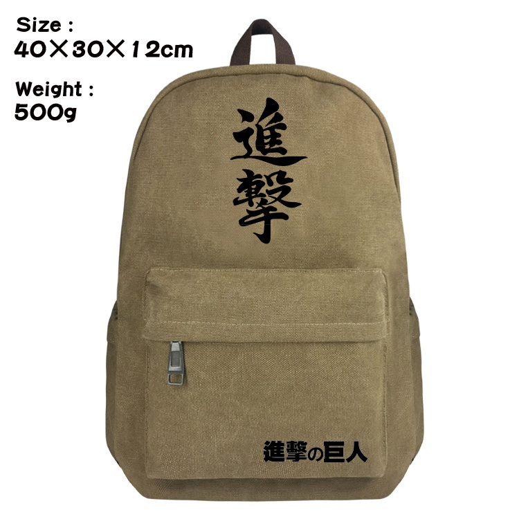 Canvas Bag Shingeki no Kyojin Backpack