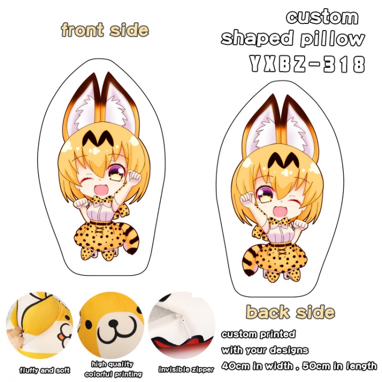 Cushion Kemono Friends Project 40x50CM YXBZ318