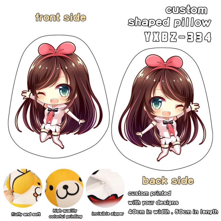 Cushion Kizuna AI Youtuber 40x50CM YXBZ334