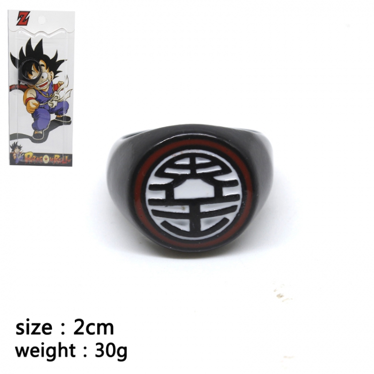 Ring DRAGON BALL