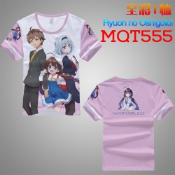 T-shirt Ryuoh no Oshigoto Doub...