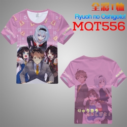 T-shirt Ryuoh no Oshigoto Doub...