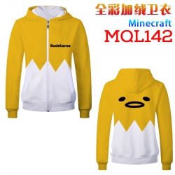 Hat Gudetama MQL142COS Cosplay...