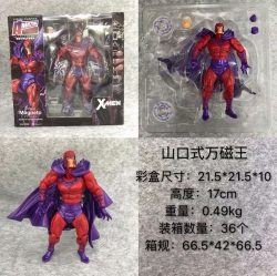 Figure X-Men Magneto 17CM