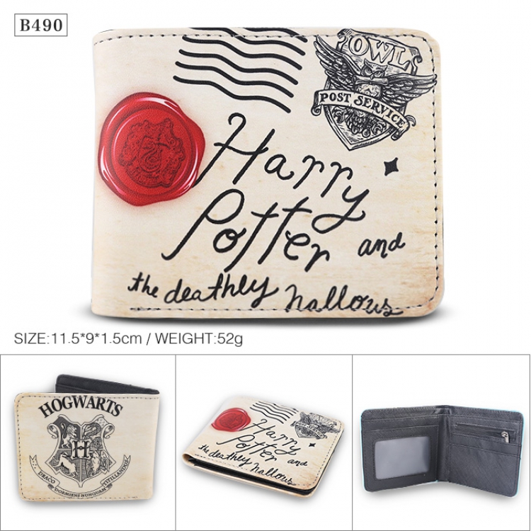 Harry Potter logo PU twill 20% short wallet purse